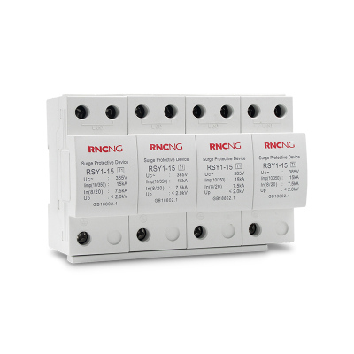 一級浪涌保護(hù)器 RSY1-15KA